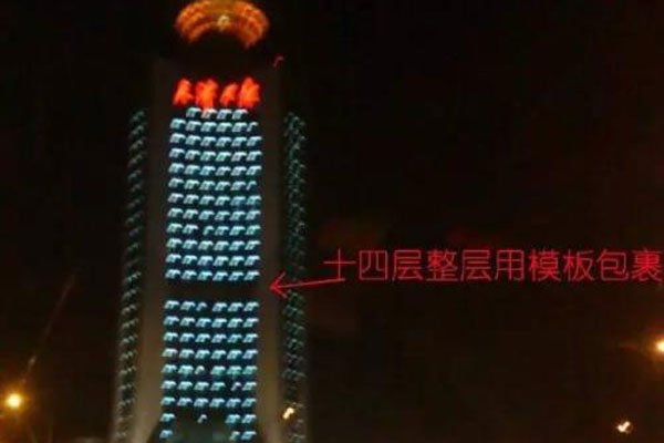 ձ14¥ֹ¼ ձ14¥ڲͼƬع