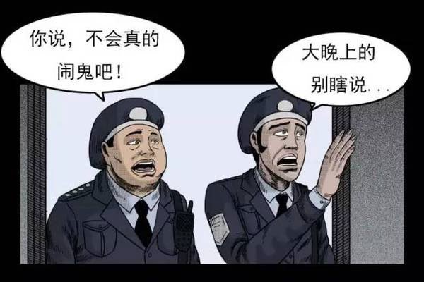 ձ14¥ֹ¼ ձ14¥ڲͼƬع