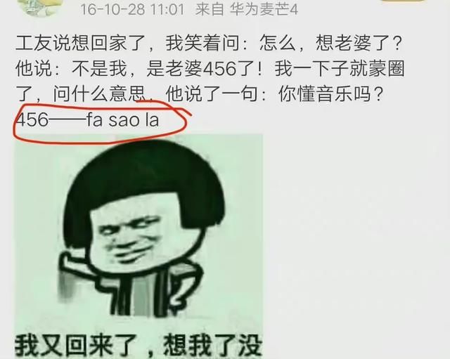 ֪¼ ¼ͼ456ʲô˼