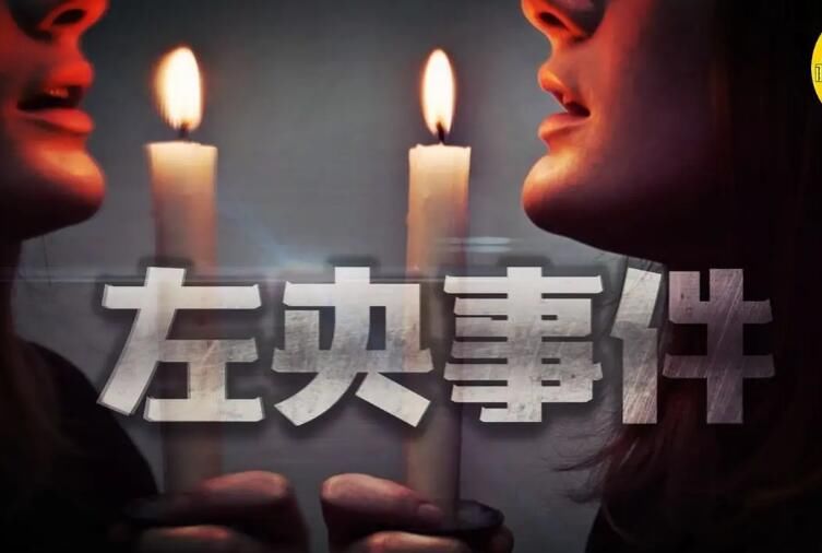 ¼ĻǼٵ ʲô¼