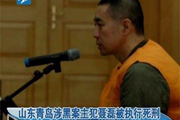 ���ڵĸ������ϼ�� ɽ�����ϴ����ڵ����н��