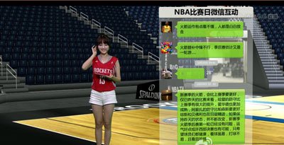 nbaСϸ ѶnbaŮС