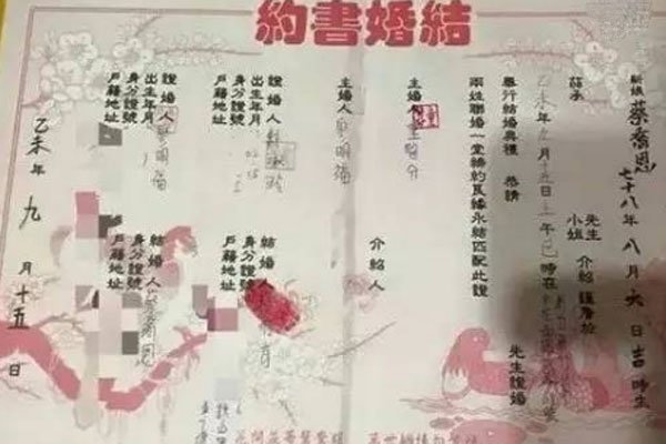 Ƕ氮 ̨Ƕʵ