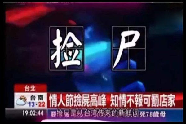 ktvǼ¼ ư͵ļʬԾŮ