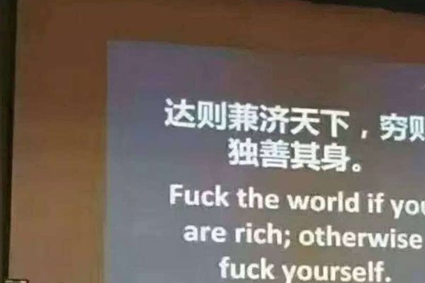 ĸĸʲô ԺյĹǿ