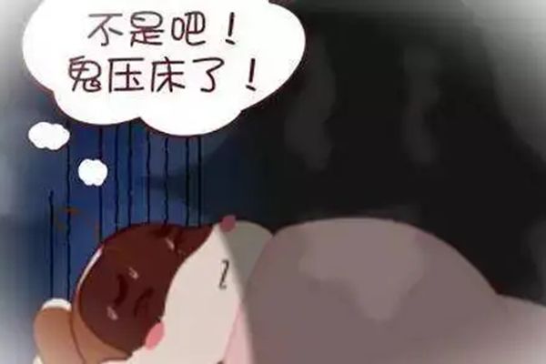 йʮ ⷽйô