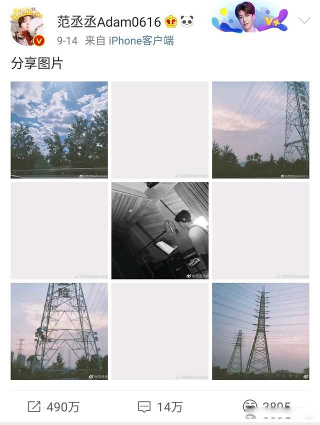 Ϣ2023 Ůֻ˷ף