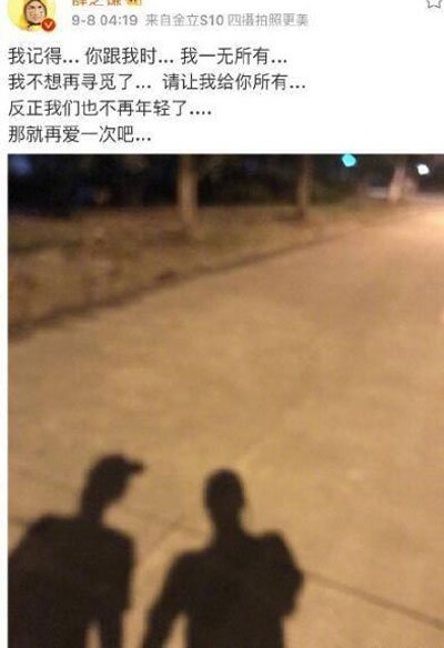 Ѧ֮ǫ����ͩ�¼������� 2017Ѧ֮ǫ����ͩ����˭��