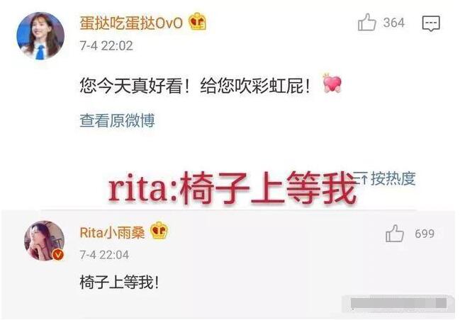 սrita羺ι ritaϵ(ķ)