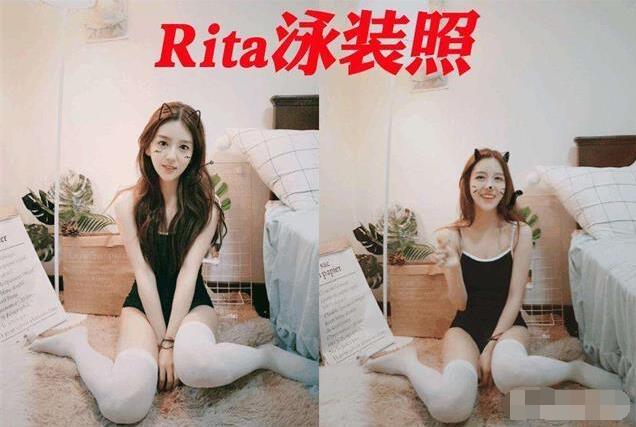սrita羺ι ritaϵ(ķ)