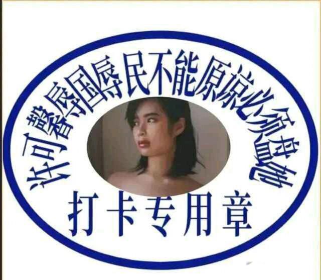 ܰĸȨ ռͼվܰ(鷽)