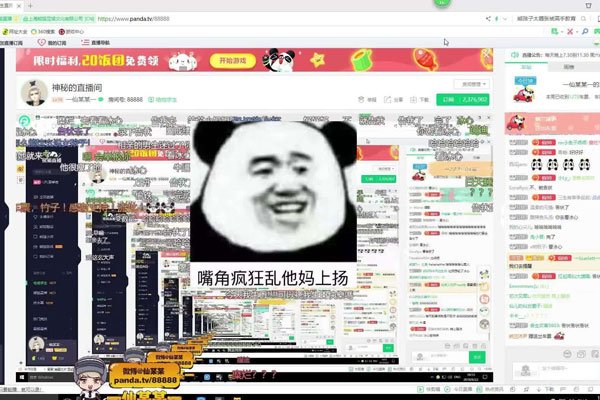 ɶĹϵ 뿪󾫲ʳ̶
