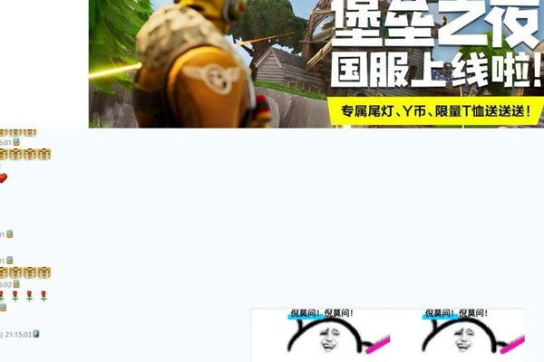 ɶĹϵ 뿪󾫲ʳ̶
