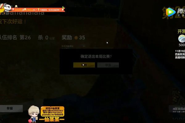ɶĹϵ 뿪󾫲ʳ̶