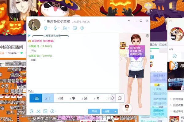 ɶĹϵ 뿪󾫲ʳ̶