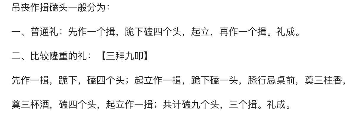 ɥ�¿�ͷ�Ľ���,�ļ���ͷ ɥ�¿�ͷ����ȷ������ô��ͼ��