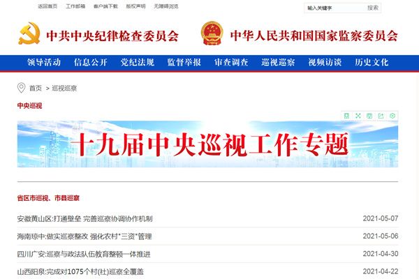 Ѳ鳤ٱ绰 Ѳٱ绰