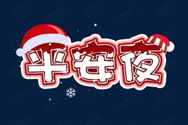 ʥ��������ףŰɱ�й�?���й��˵����� �й���ֹʥ����ԭ��˹�����