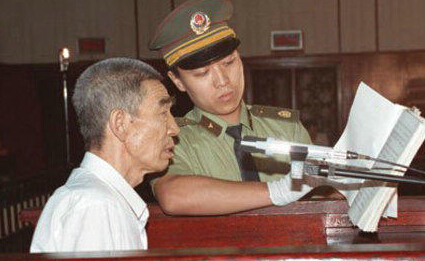 4���й�������ϴ����� ��һ�����ĸ������Ͻ���