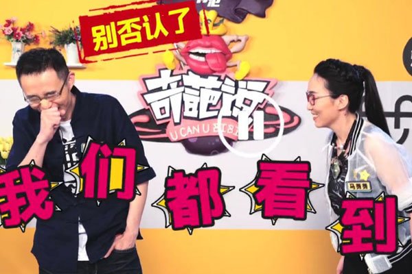 ��������ޱޱ�¼�����ô���� ��ޱޱ��������Ϊʲô����