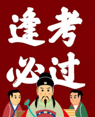 Ĳ۾ķ ʱ䣺Ĳ۾Ӧ˵ʲô