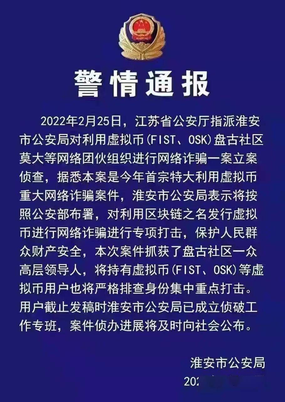 ̹2023Ϣ Ȧ̹ʵĿʲô