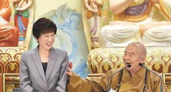 ���ƴ�ʦ��� ̨�����ƴ�ʦԲ�ź��ճ��ж���������