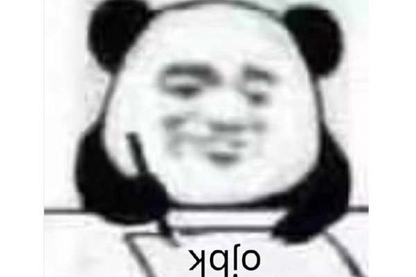 Ů���Ӷ��к���˵ojbkʲô��˼ ojbk���������Դ��ô����