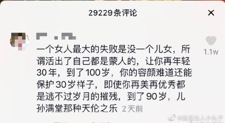 ô 520贺Ϊʲô