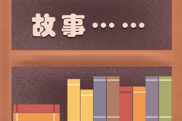 ϵ彻ũ˯ Ӵ󿻱ｻ