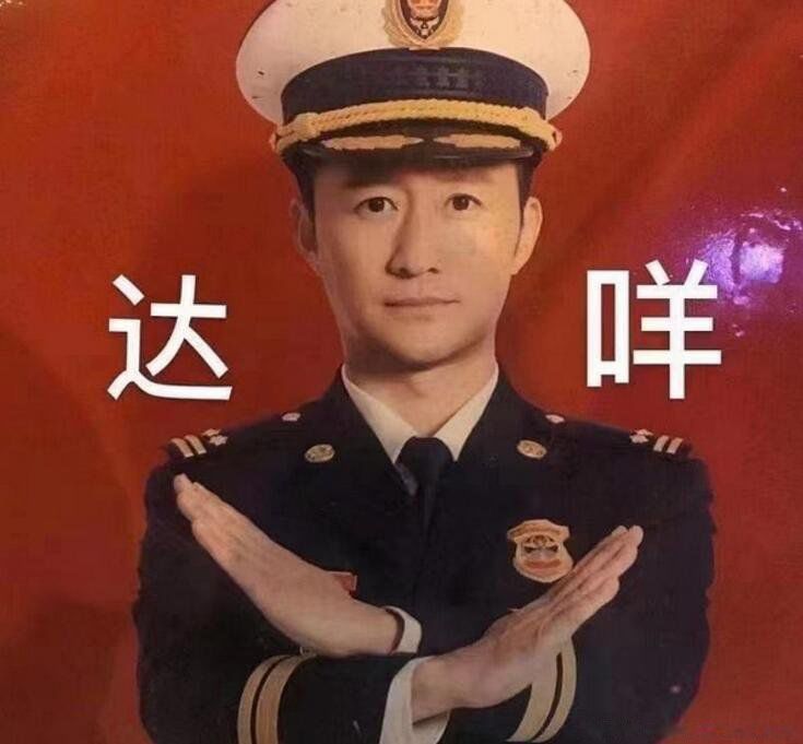 ʲô˼ Ů˵Ǿܾ