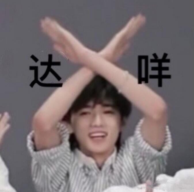 ʲô˼ Ů˵Ǿܾ