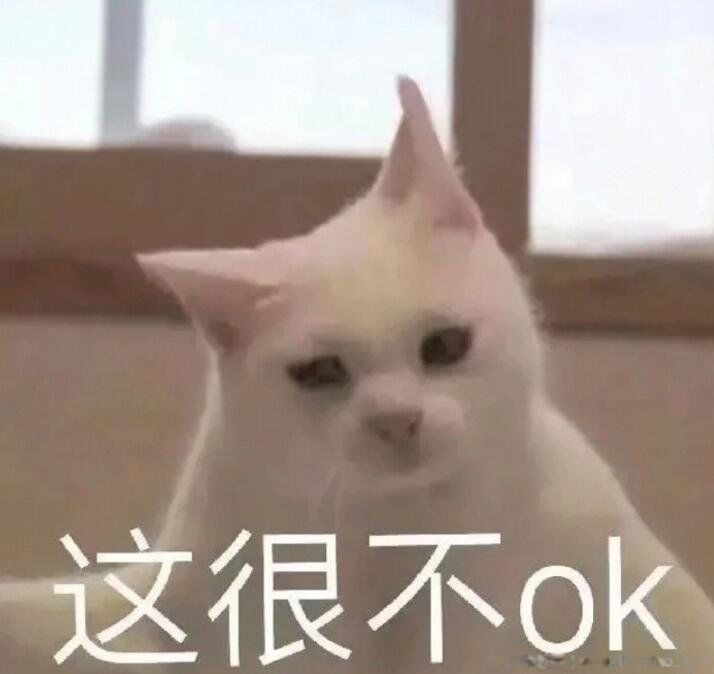 ʲô˼ Ů˵Ǿܾ