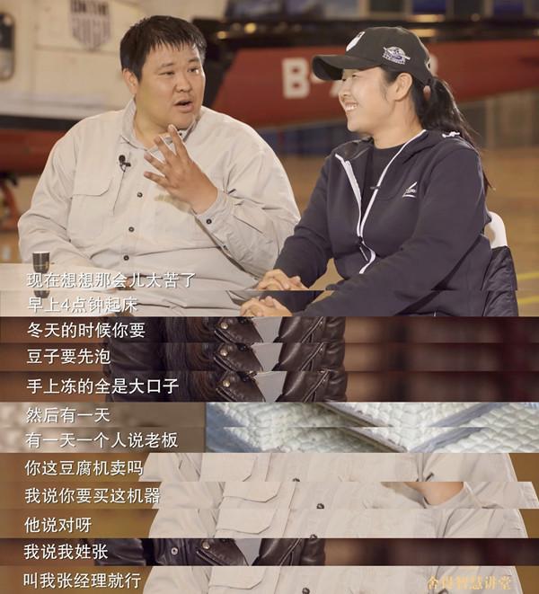 Ϊʲô270 ôôǮ?ǿʲôҵ