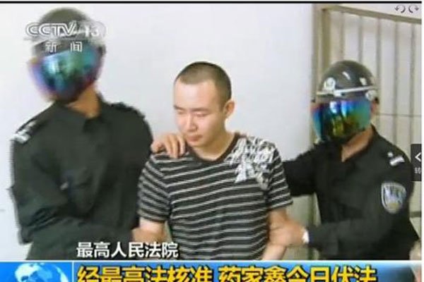 ҩ����ע����󼸷�����Ƶʼĩ û����֪��ҩ���ΰ��Ѿ�����