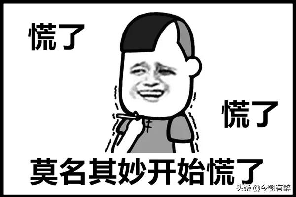 ݵ421¼ʲô Ȧ421