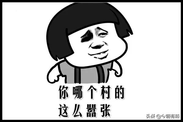 ݵ421¼ʲô Ȧ421