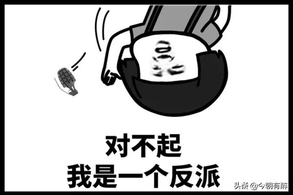 ݵ421¼ʲô Ȧ421