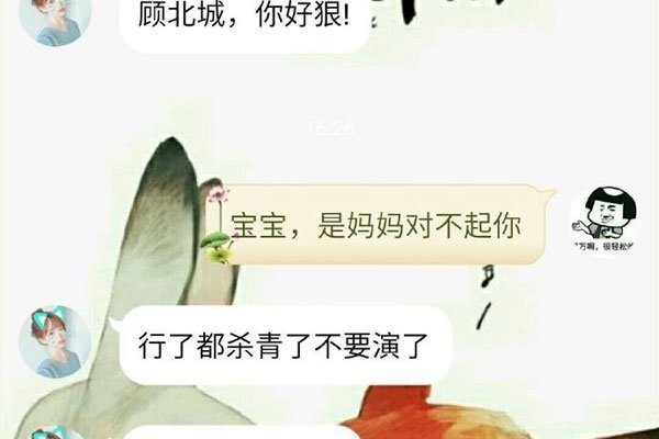 ˱ĲС˵ ˱úʲôʱĹ