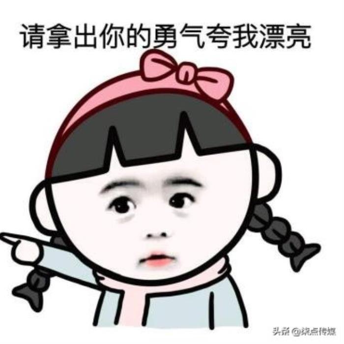 ʺƨŮһ Ưʺƨ¼