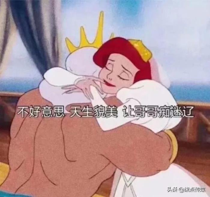 ʺƨŮһ Ưʺƨ¼