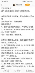 Фս277ʲô˼ AO3ͬ׹Фս277¼ȫ
