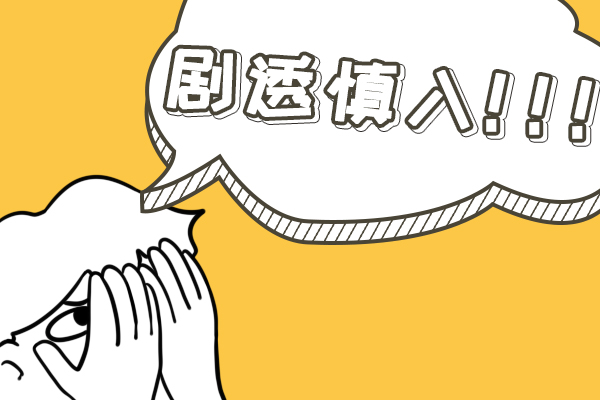 ƺ潰˭ ƽΪʲôƺ