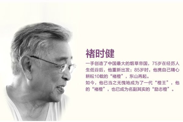 ��ʱ���������ϼ���� �̲ݴ����Ĵ����������꾪����!