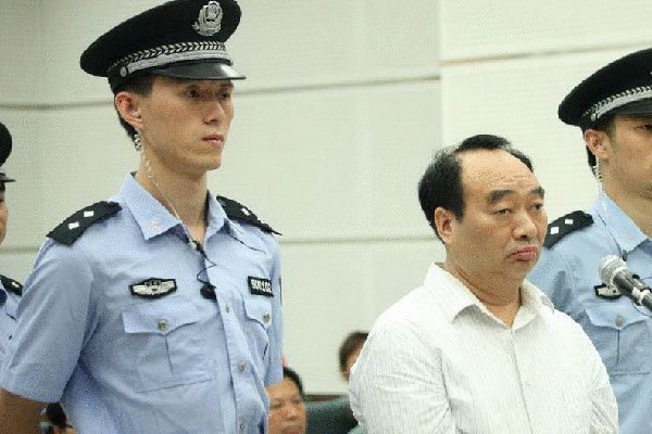 12Ƶ¼ Ժϼ漰Ա12ͽ