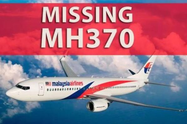 mh370¼ ΨһҴȺ