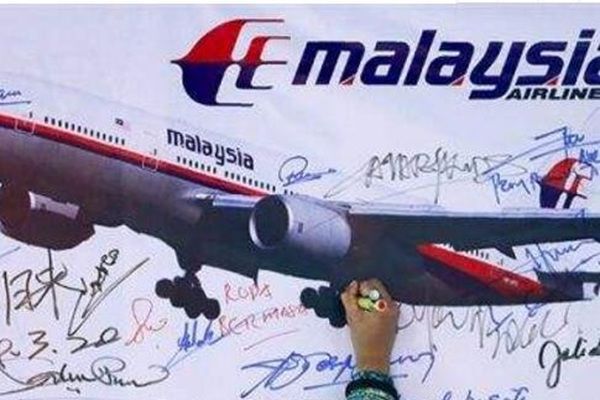 mh370¼ ΨһҴȺ