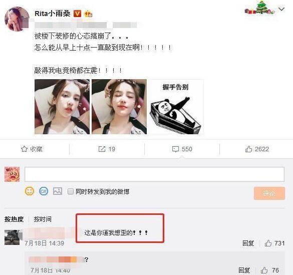 ritaΪʲôе羺 ۺս羺rita