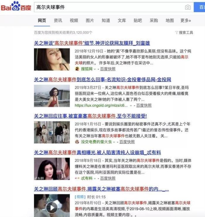 ��֮�ո߶���������ô���� һ��1000��ͷ�������