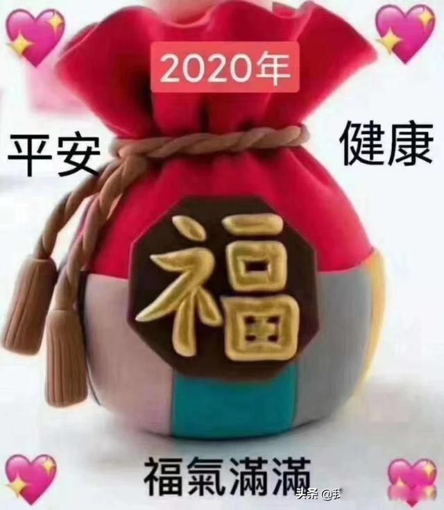 Ӣ, ԺʲôǮ